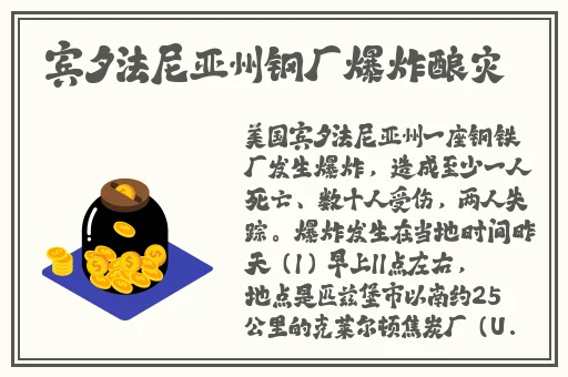 浮力影院最新录制地址